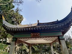 -叶家花园