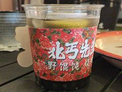 -北丐先生·野馄饨烧烤(长宁龙之梦店)