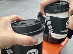-2326 Coffee Roaster咖啡豆可选店(林肯公园店)