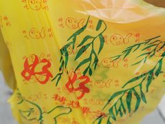 -好好栗子店(海宁总店)
