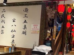 -灶东家民间菜(回兴店)