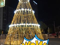 -星巴克(南翔五彩城店)