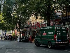 -百益上河城