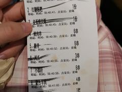 -楚太子  中餐&烧烤(武大店)