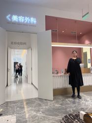 -Dr.U博士医疗美容医院