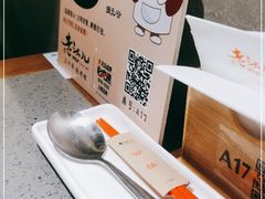-老头儿油爆虾(星光一期店)