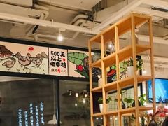 -云味馆过桥米线(皇庭广场店)