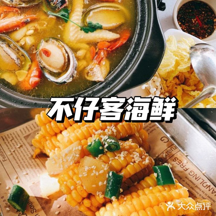 三亚景点|亚特兰蒂斯水族馆攻略