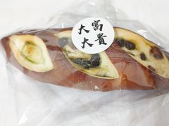 抹茶奶酥碱水-富贵面包公司(运河店)