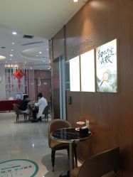 -新生植发·植养护一体