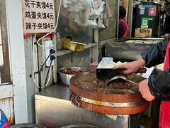 -满意肉夹馍(展宏路店)