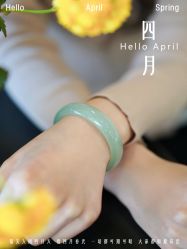 -春全合珠宝(官园珠宝城店)