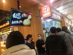 -比格比萨自助(李沧万达店)