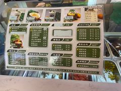 -津椰本·海南正宗椰奶清补凉(店一店)
