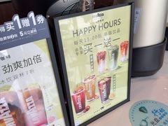 -LAVAZZA拉瓦萨咖啡(上海金融街店)