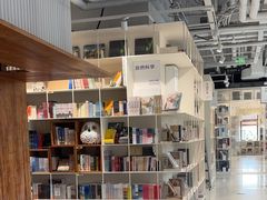 -PAGEONE(北京坊店)