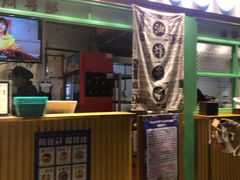 门面-乐乐姐超级土豆(中关村5号店)