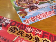 -庆峰龙虾烧烤(合肥一店)