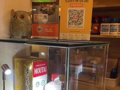 -包整·丝娃娃(一览甲秀楼风景店)