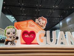 -广州市城市规划展览中心