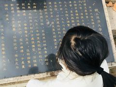 -同济大学本部学苑饮食广场