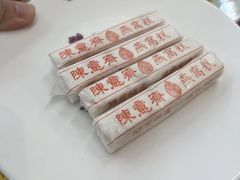 燕窩糕-莲香楼