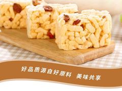 -良品铺子(海林广场店)