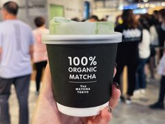 热抹茶拿铁-THE MATCHA TOKYO抹茶东京