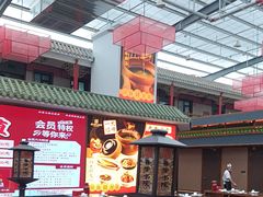 -老山东·山东菜(鲁菜名店)