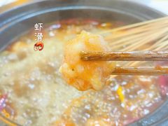 -串掌门砂锅串串香(敏捷广场店)