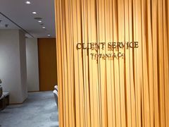 -Tiffany & Co.(银座本店)