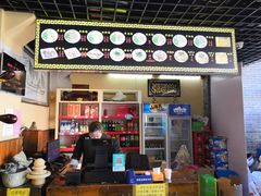 -天津乾毓德饭庄·清真传统炒菜·海鲜烧烤(咸阳路店)