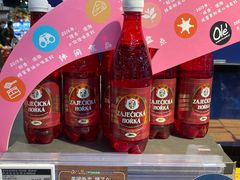 -Olé精品超市(北京合生汇店)