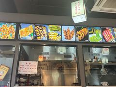 -非凡烧烤(历史博物馆店)