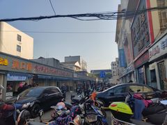 -荣巷小馄饨(荣巷店)