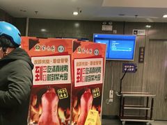 -紫光园(顺义店)