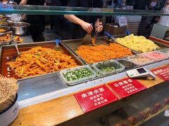 -丁家坡洋芋·观音桥好吃街A区(全国总店)