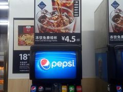 -山姆餐吧(山姆会员商店店)