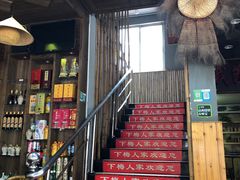 门面-下梅人家土菜馆(历史文化餐厅度假区店)