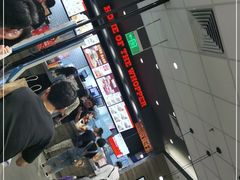 -汉堡王(砂之船奥莱店)