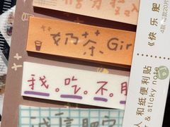 -酷乐潮玩(颛桥万达店)