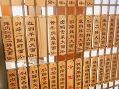 -德兴馆(广东路总店)