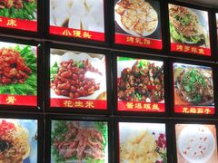 -老渔家白族石板烧旗舰店
