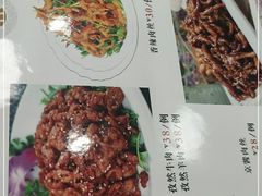 -汇丰泽阳京东肉饼店(亢山路店)