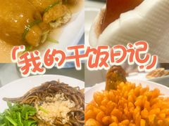 -玉华台饭庄(裕中西里小区店)