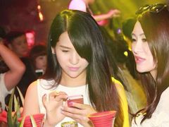 iphone_upload_pic-苏荷酒吧(九街店)