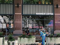 -Manner Coffee(淮海755店)