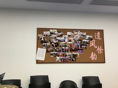 -淮海中路街道图书馆