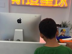 -斯坦星球青少儿编程机器人科学思维专注力科创竞赛规划(兰岛学习中心)