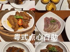 -杭州JW万豪酒店-万豪中餐厅